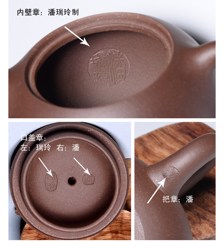 宜兴方圆紫砂壶宜兴底槽清全手工名家120迷你小容量西施功夫茶120cc