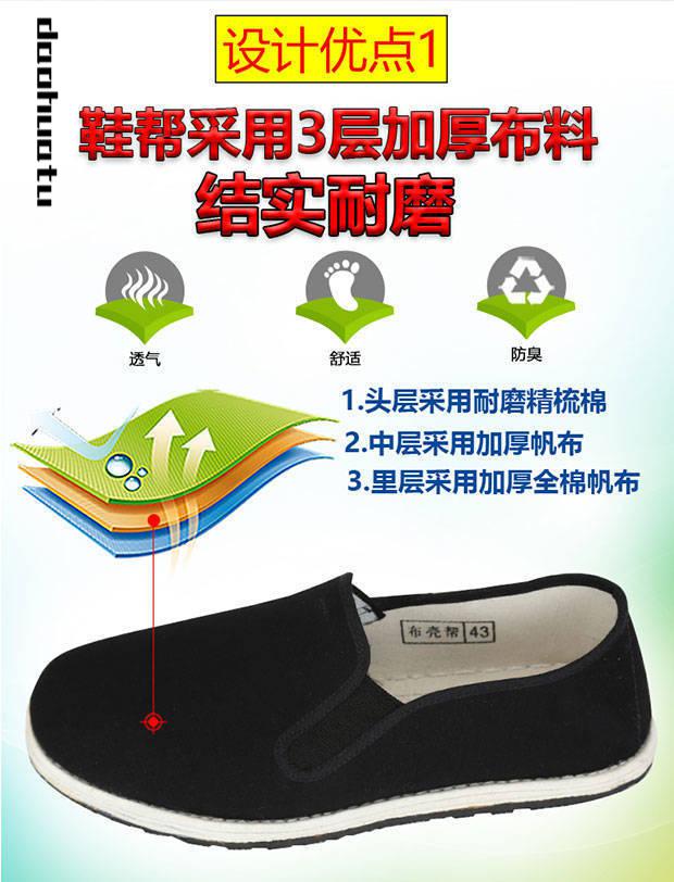eb80e2c5b3df4302.jpg