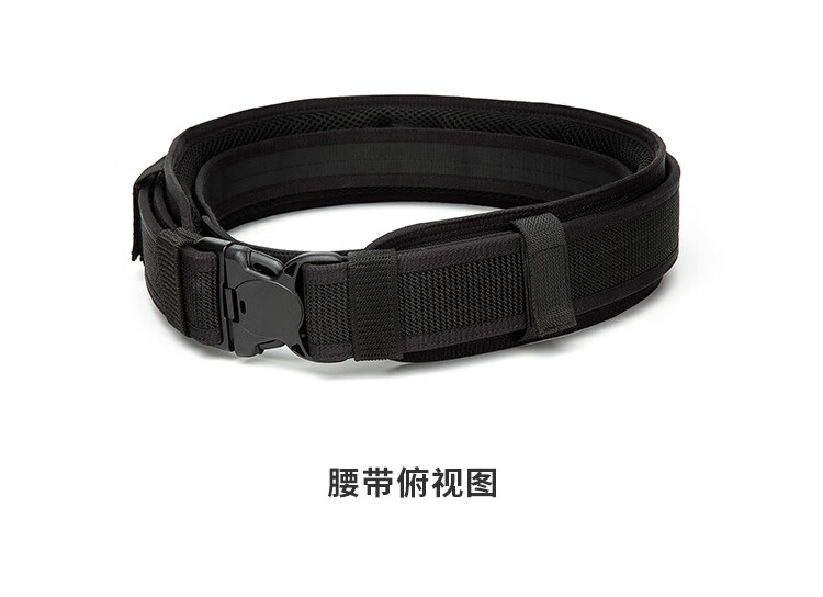 战术腰封塑钢快拔套配套腰封多功能腰带减负八套件执勤腰封腰封m
