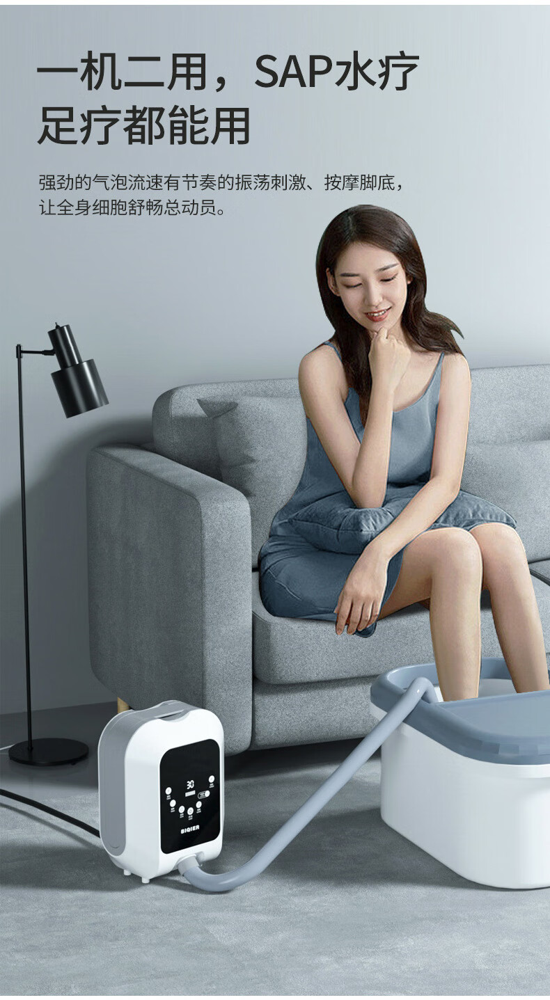 爱美丽spa水疗机 美容院spa多功能水疗机家用臭氧负离子气泡按摩超音