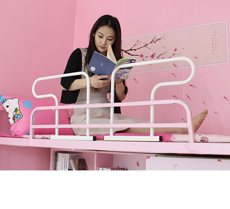 大学生宿舍床加高防护栏上铺增高挡板防摔防坠落寝室床防护栏保护栏