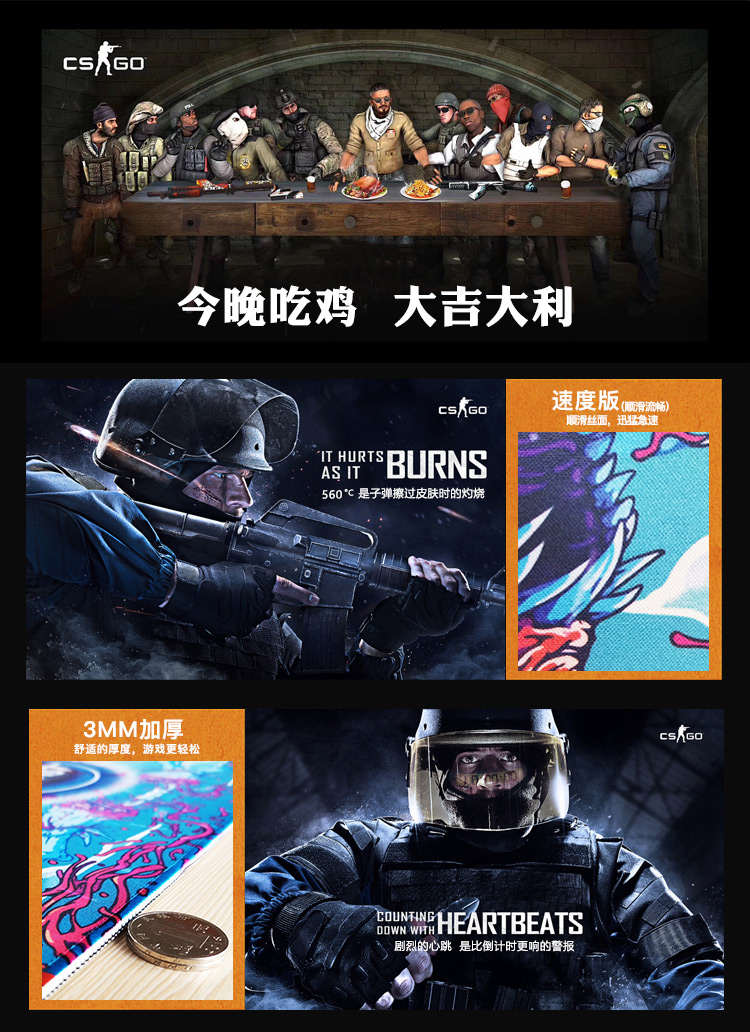 6015csgo鼠标垫野荷csgo咆哮火神印花集电竞游戏男超大号加厚锁边