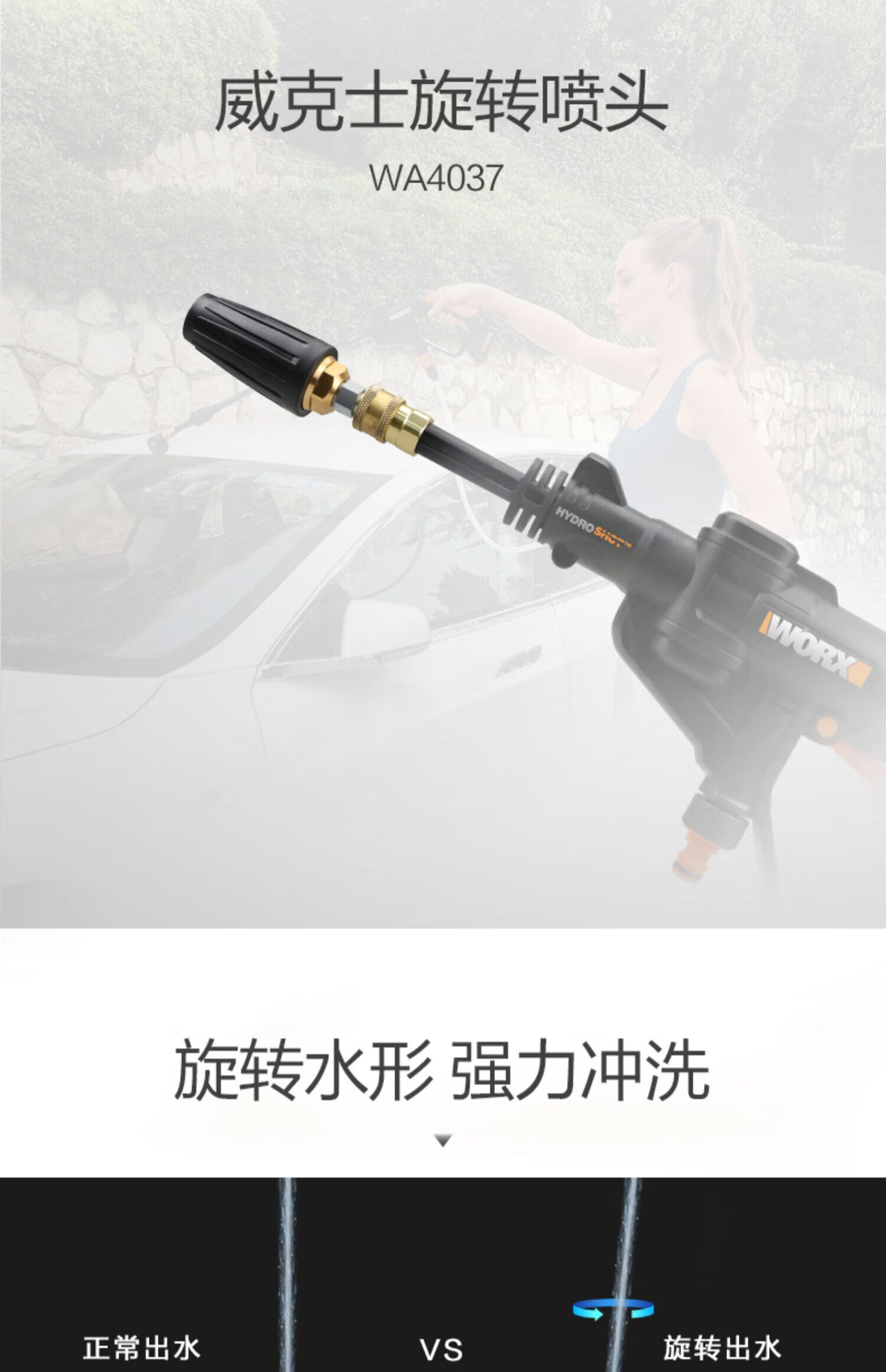 5cce2169070abbb4.jpg