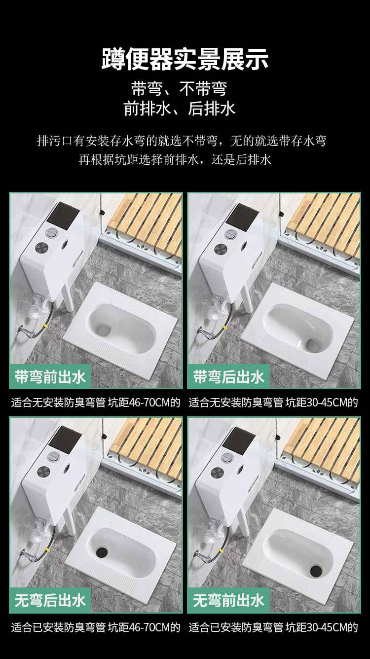 全自动感应式水箱家用卫生间厕所智能冲水箱蹲便器公厕卫浴挂墙式带弯