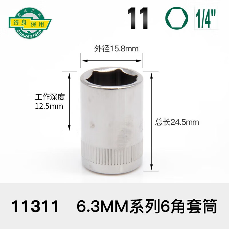 87a27a859519cc0c.jpg