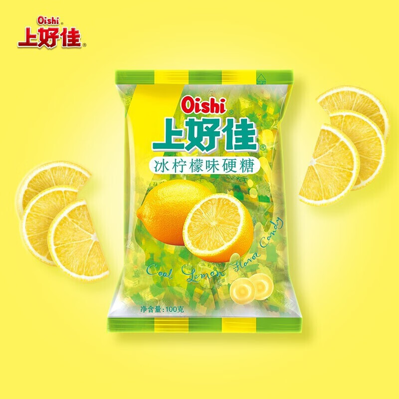 薄荷味硬糖100g*3袋【图片 价格 品牌 报价】-京东