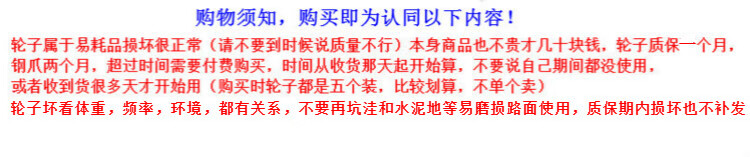 DIYOOCO带轮凳子小凳子圆板矮凳美缝滑轮移动沙发凳带娃神器学步凳子滑轮凳带滑轮的小凳子 铁胶轮矮凳棕格