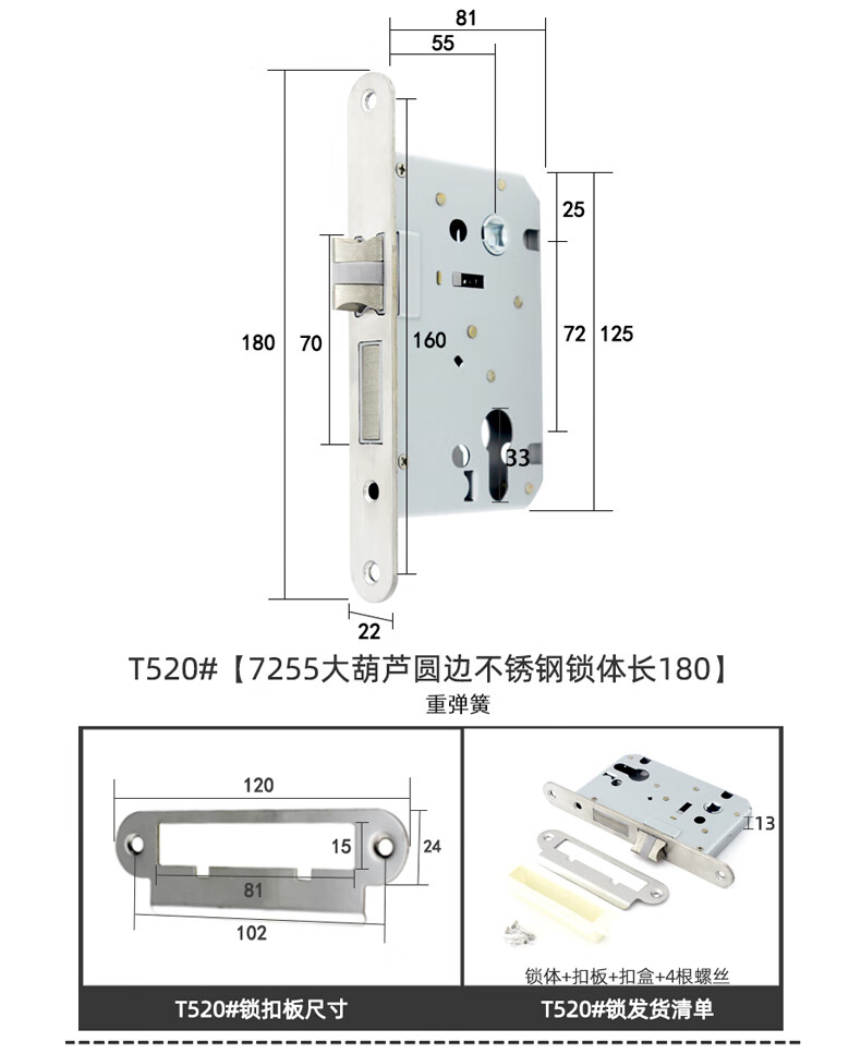 2f12d3600a1513bc.jpg