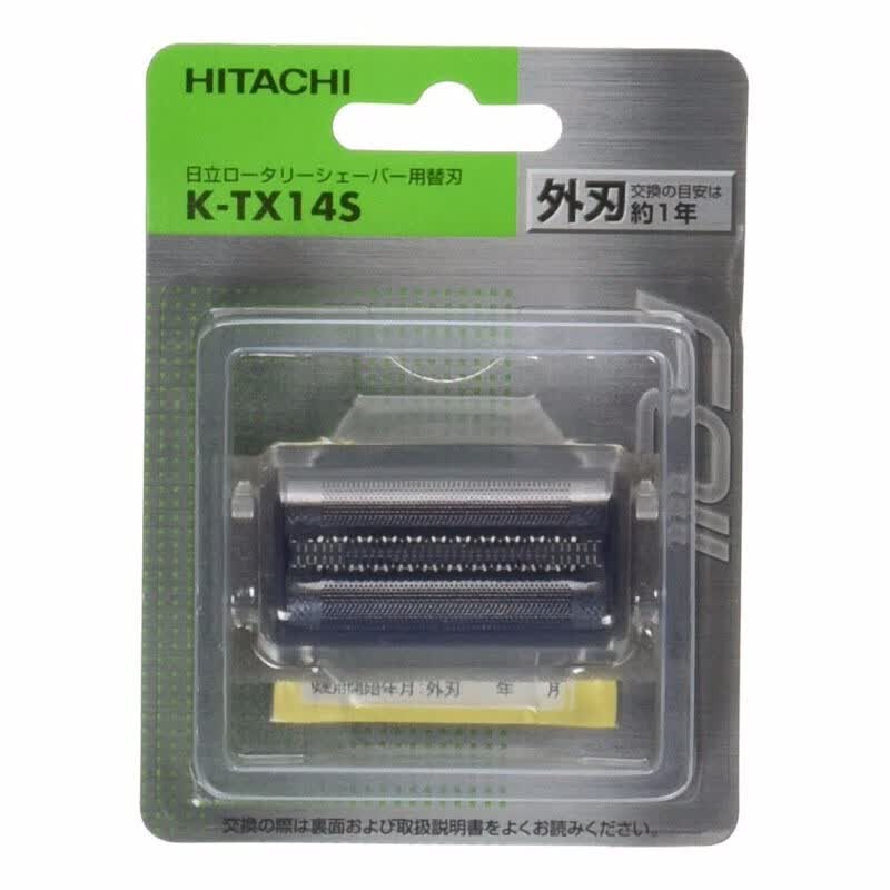 日立hitachi电动剃须刀内刀外刀旋转式替换刀头刀网刀网ktx22s
