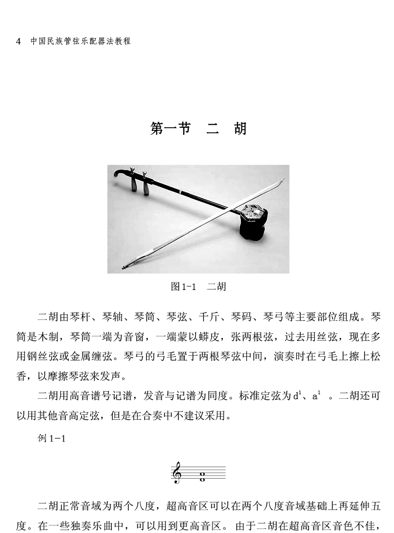 627d029ed34739ce.png