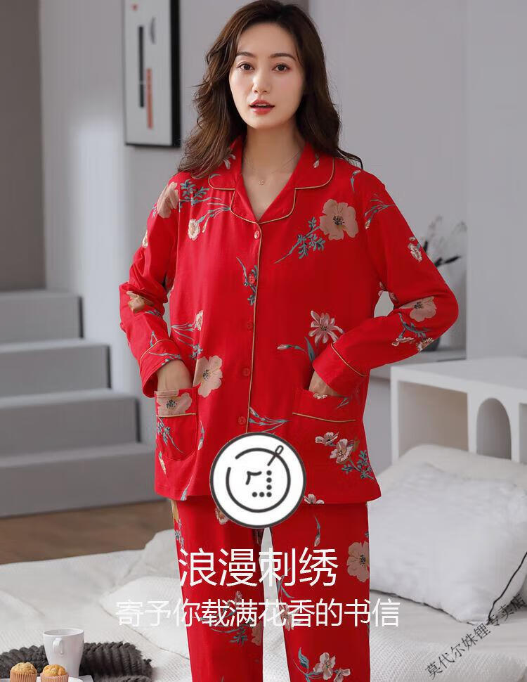 7f3979fb72c85dd0.jpg