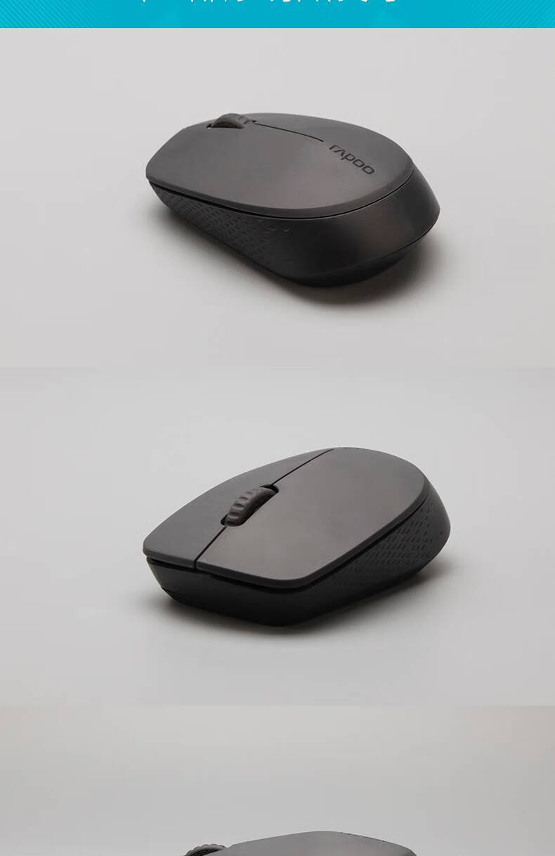 雷柏(rapoo)蓝牙无线鼠标4点0办公macwin10笔记本女生小手鼠标 红色三