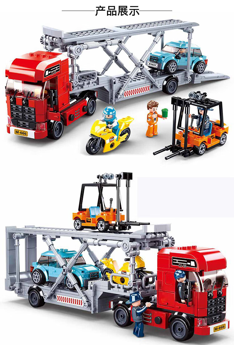 乐高(lego)城市汽车平板拖车大型救援运输卡车男孩子玩具小鲁班