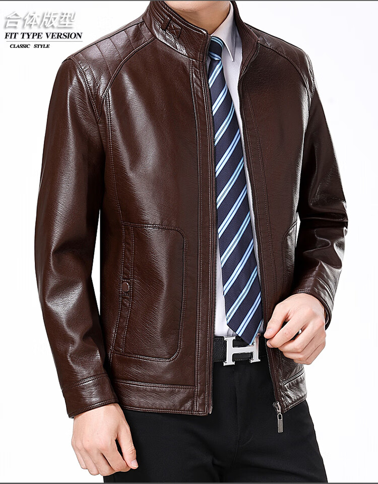 罗蒙品牌【旗舰官方店】海宁皮衣男中年皮夹克男加绒中老年爸爸装皮