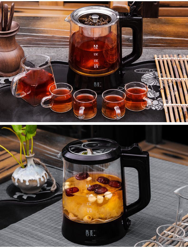 西麦黑茶煮茶器办公室小型多功能蒸汽喷淋式迷你养生电茶炉煮茶壶
