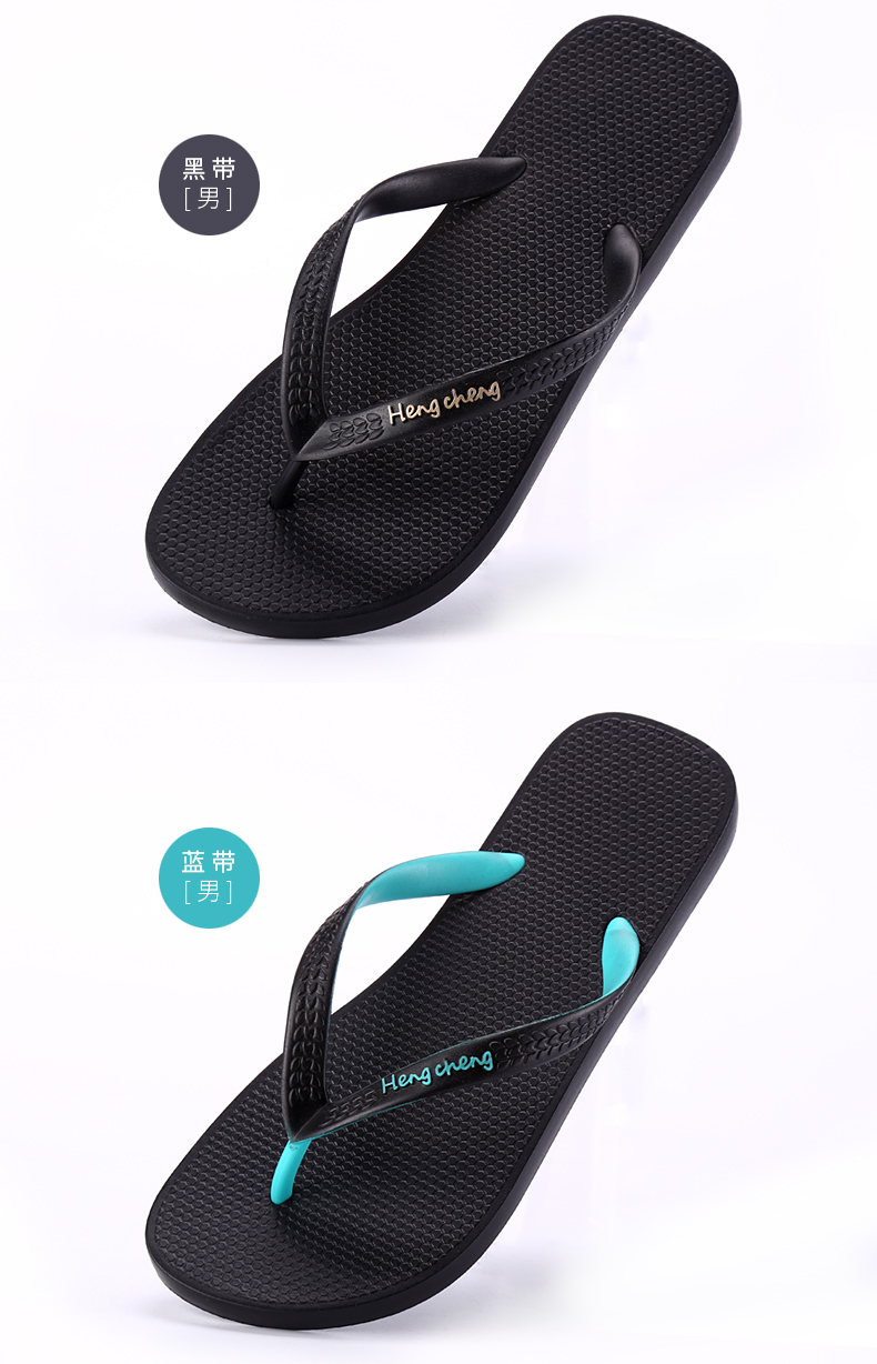 广东人穿的人字拖雷州人鞋女时尚平底沙滩拖鞋夹趾夏季公主风学生平跟