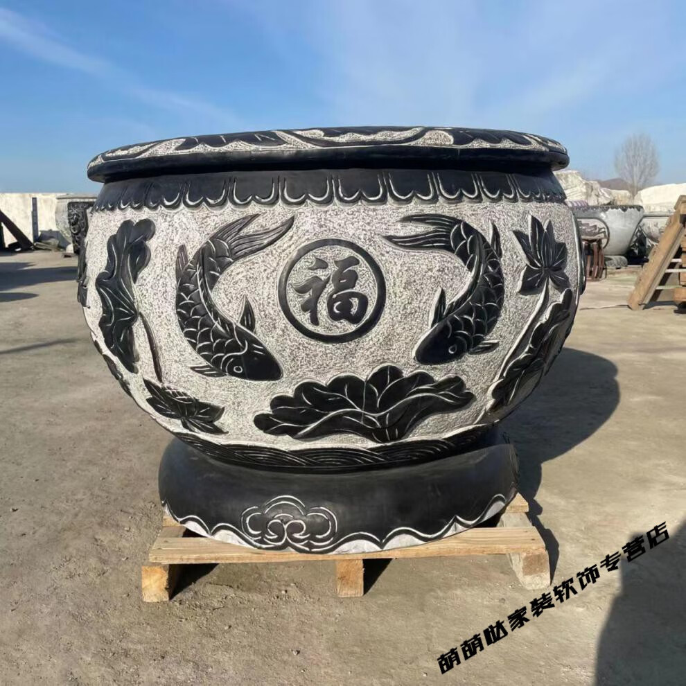 珠筠 石雕鱼缸鱼盆庭院水缸青石鱼缸石缸室外仿古荷花水缸鱼池庭院