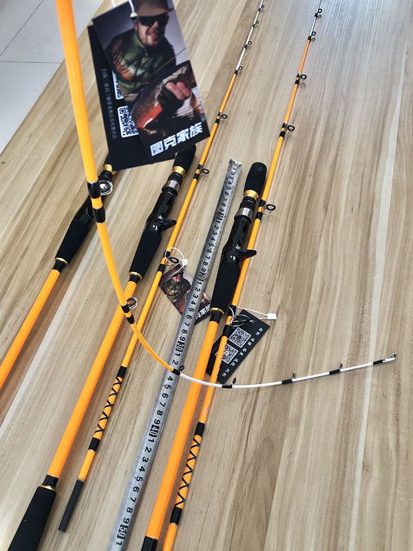 近海船钓竿50号小船竿155米黑头鲈鱼竿17米梭鱼竿50号橙色船竿155米直