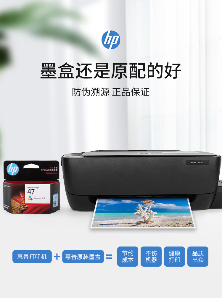 67db3d8a894367c5.jpg
