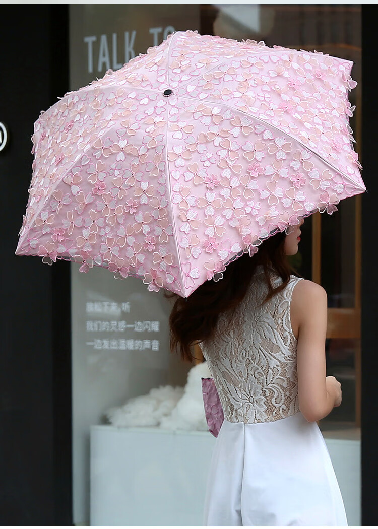 女士遮阳伞洋气双层遮阳伞二折立体蕾丝刺绣花太阳伞黑胶防紫外线防晒