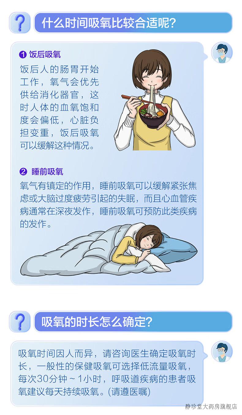 fd660650d96a77d1.jpg
