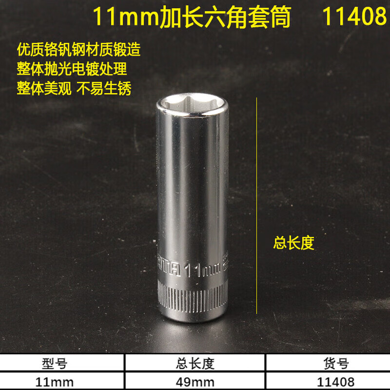 2f34d469d1703710.jpg