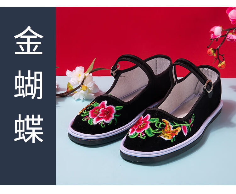 70d5f01c-4c29-45b7-85b2-40ca7d4038a2.jpe