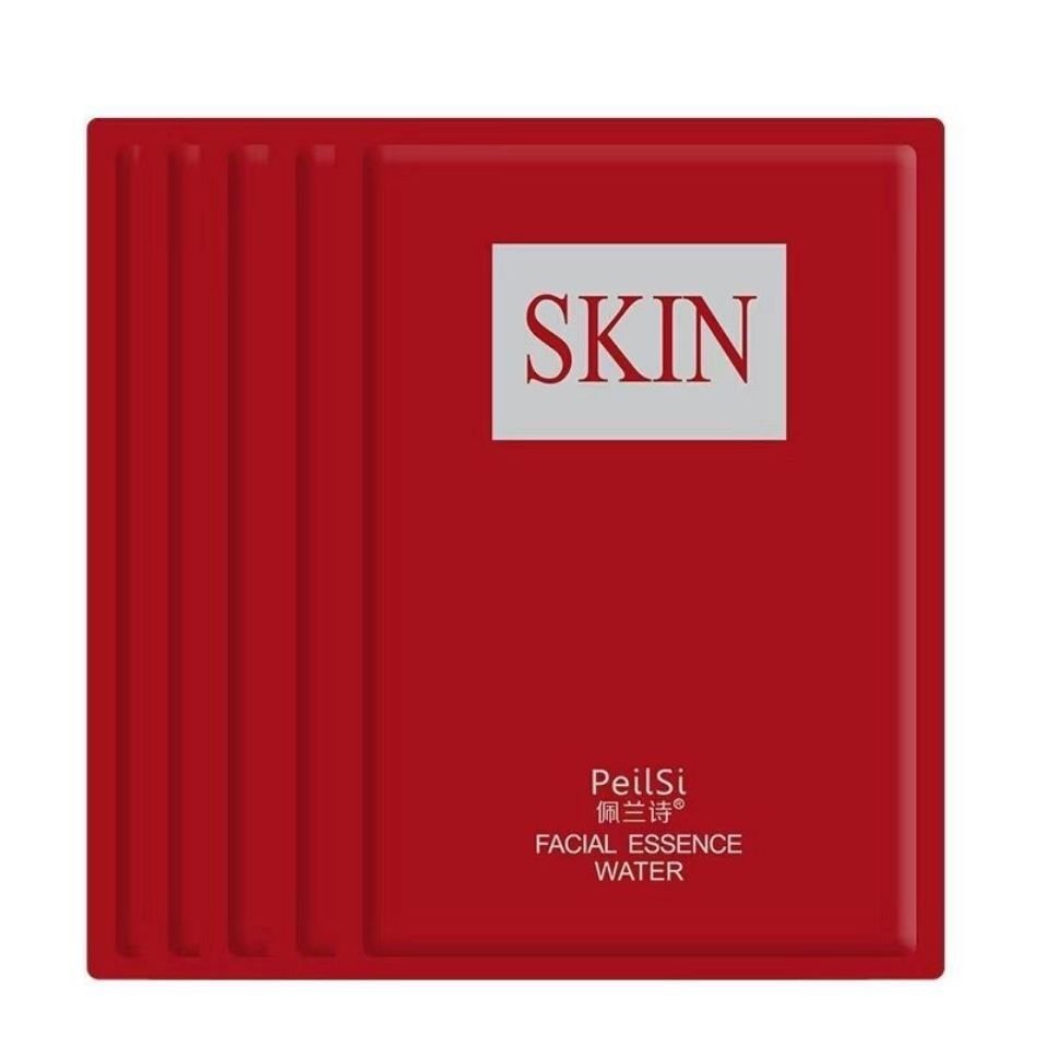 佩兰诗面膜佩兰诗神仙水嫩面膜补水保湿收缩毛孔去黄提亮肤色孕妇学生