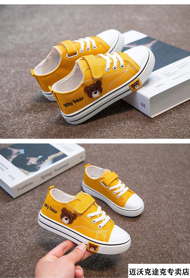 乔丹中国专卖【特价捡漏】儿童女生平板小白鞋秋天穿的小女孩鞋子