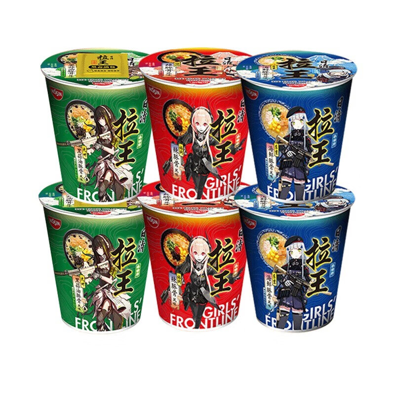碧蓝航线合味道日清合味道联动碧蓝航线少女泡面联名前线杯面整l 福冈