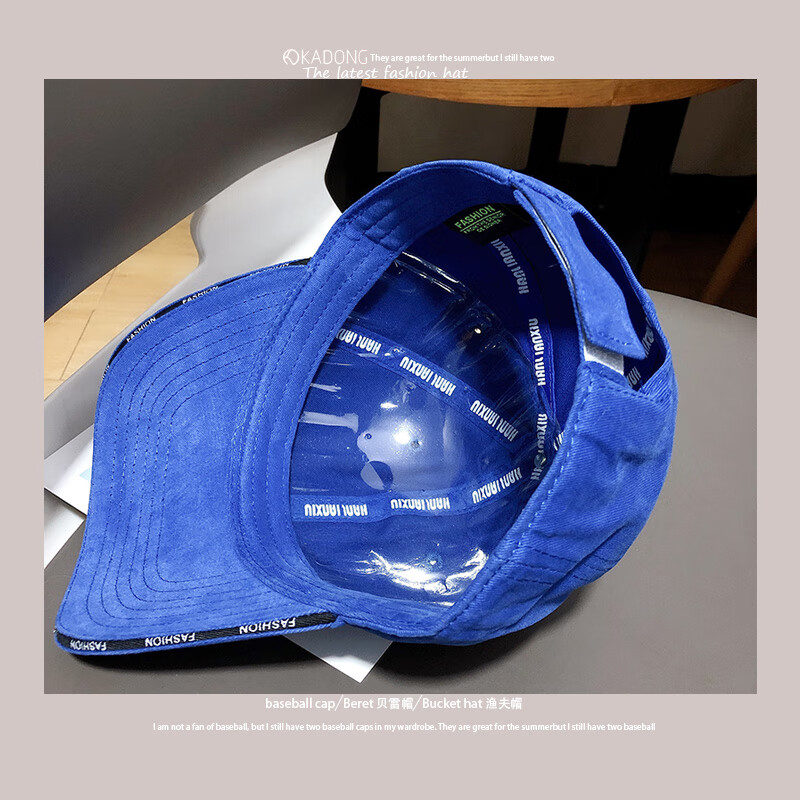 克莱因蓝帽子针织堆堆帽毛线帽男女秋冬百搭贝雷帽潮牌鸭舌棒球帽