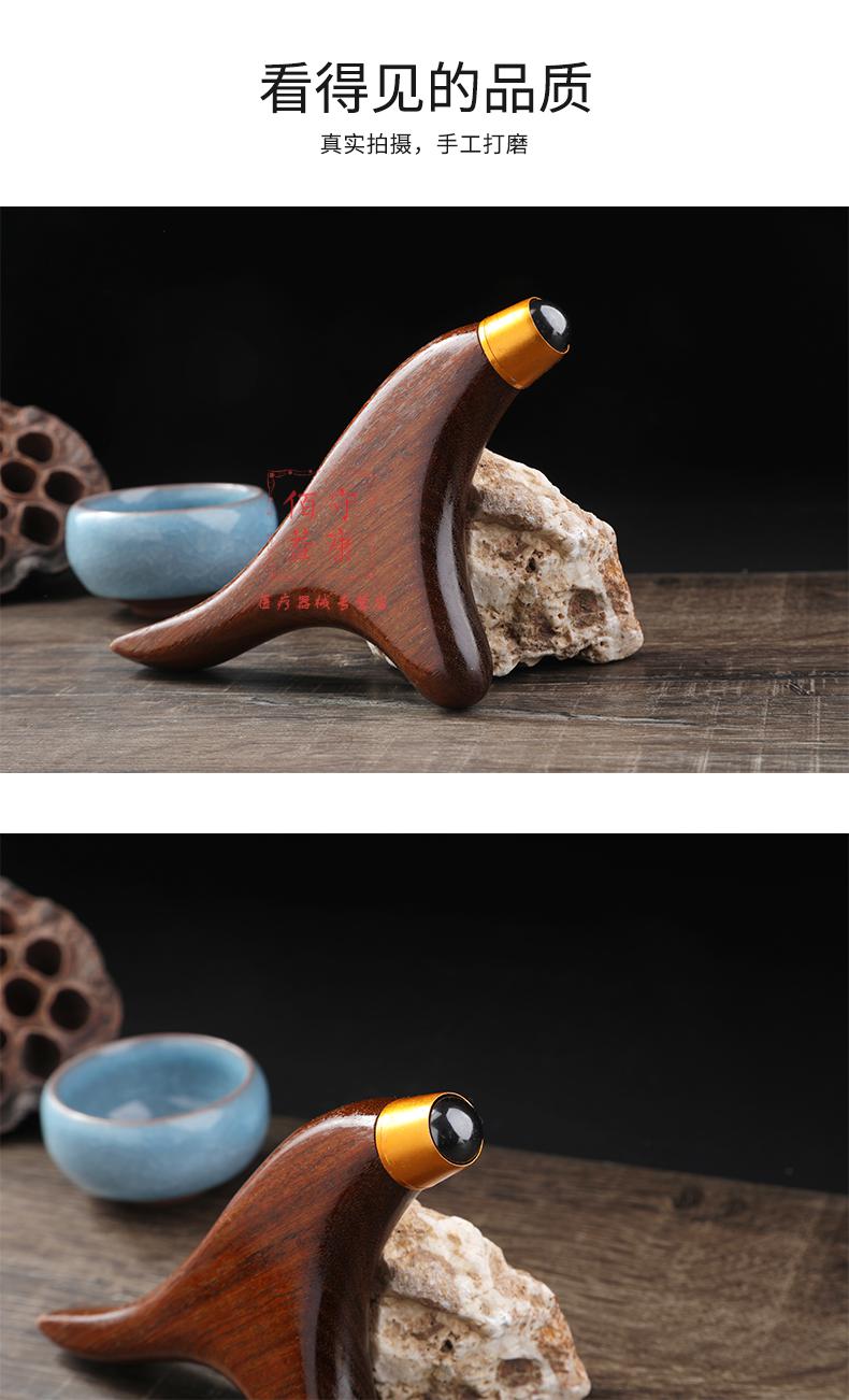 按摩棒器点穴按实木质脚底腿部穴位足部足底足疗经络工具 普通红木款