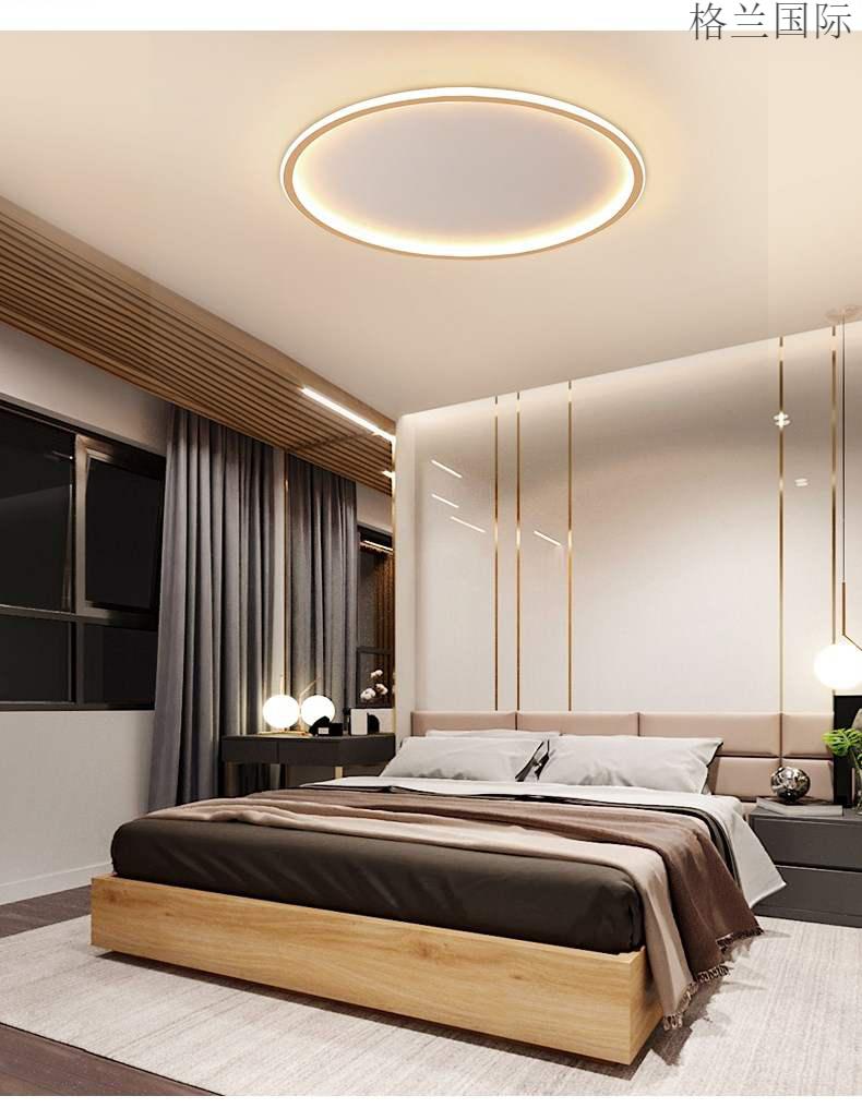 西门子(siemens)德国 原装进口吸顶灯卧室灯简约圆形客厅现代书房灯