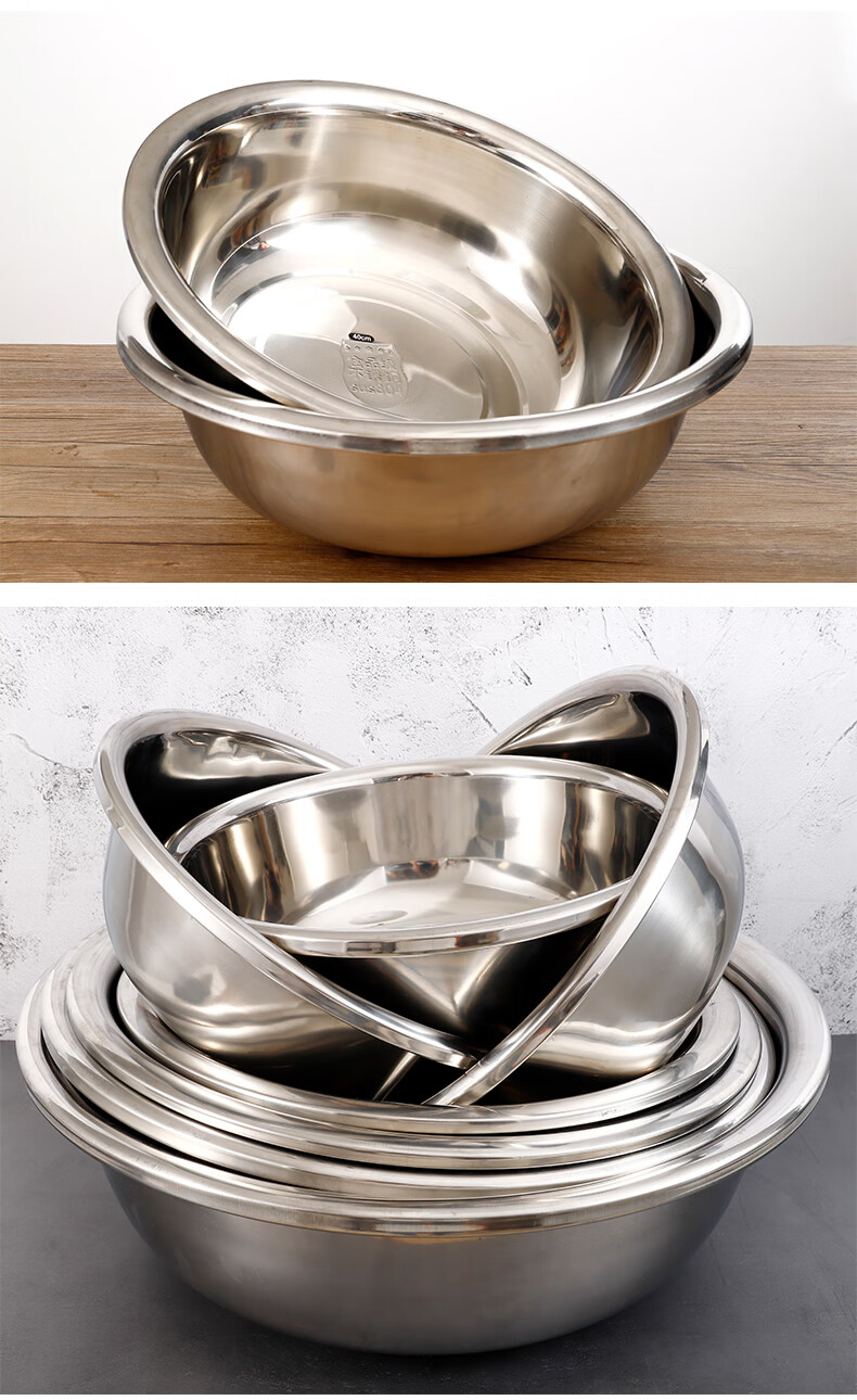 304不锈钢斗盆加厚洗衣盆洗菜马斗盆70cm大号60cm80cm家用面盆子