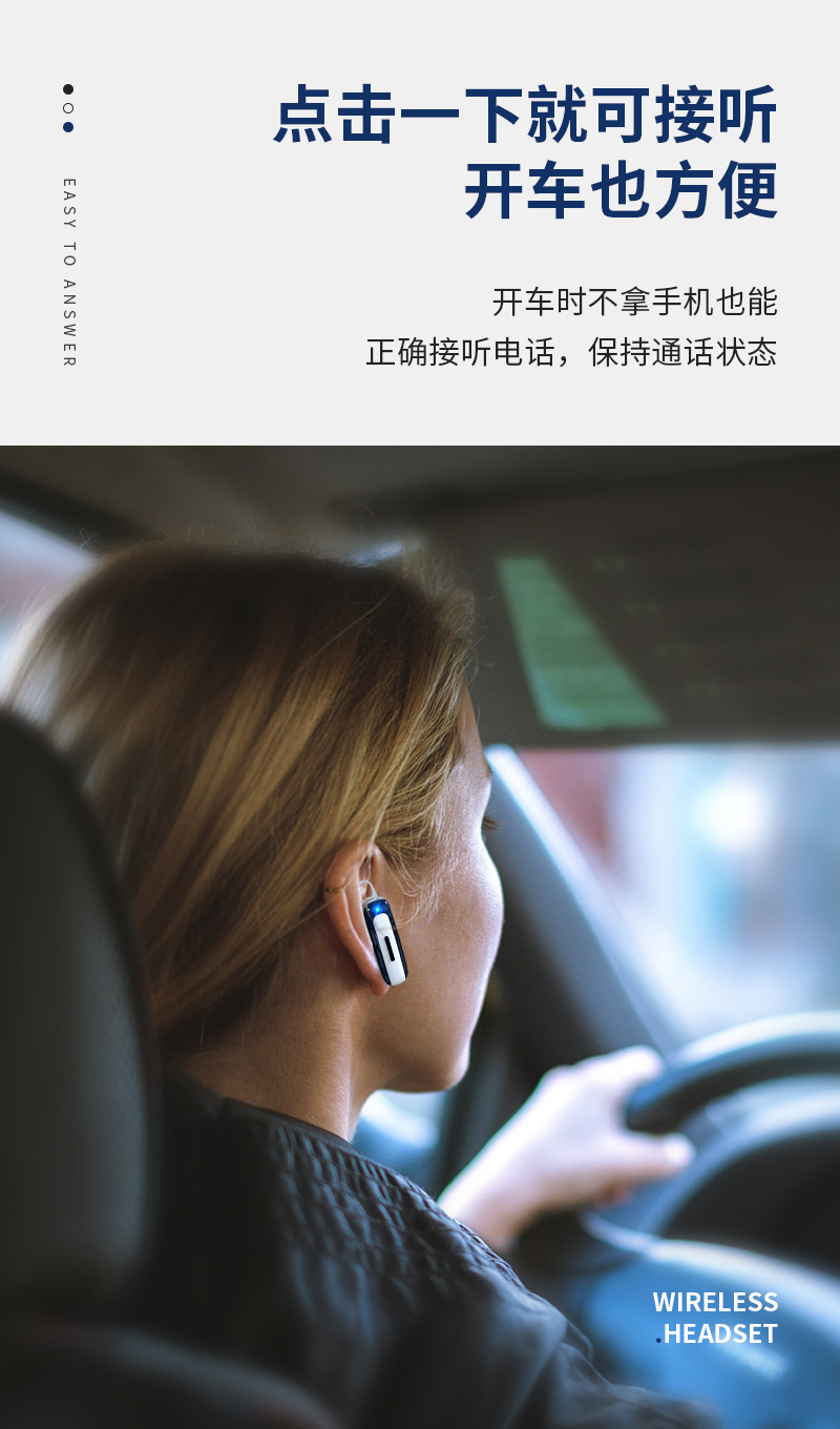 0蓝牙耳机防水立体声商务蓝牙耳机栀司 白色【图片 价格 品牌 报价】