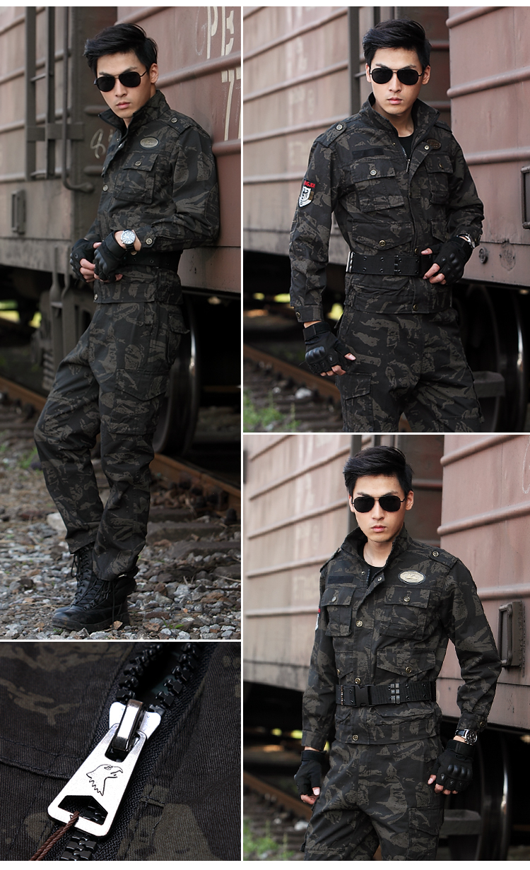军工迷彩服套装男春秋纯棉耐磨劳保训练工作服特战兵作训解放军作战服