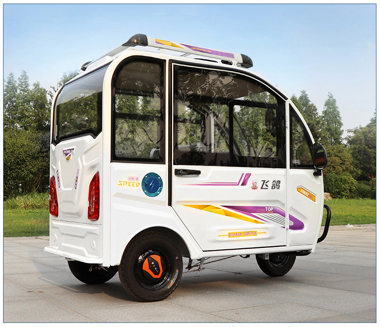 【京品优选】三轮车飞鸽电动家用小型带棚全封闭式成人三轮电动车国标