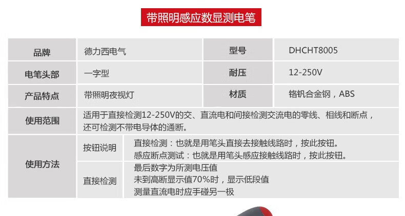 680ca77d9b926dac.jpg