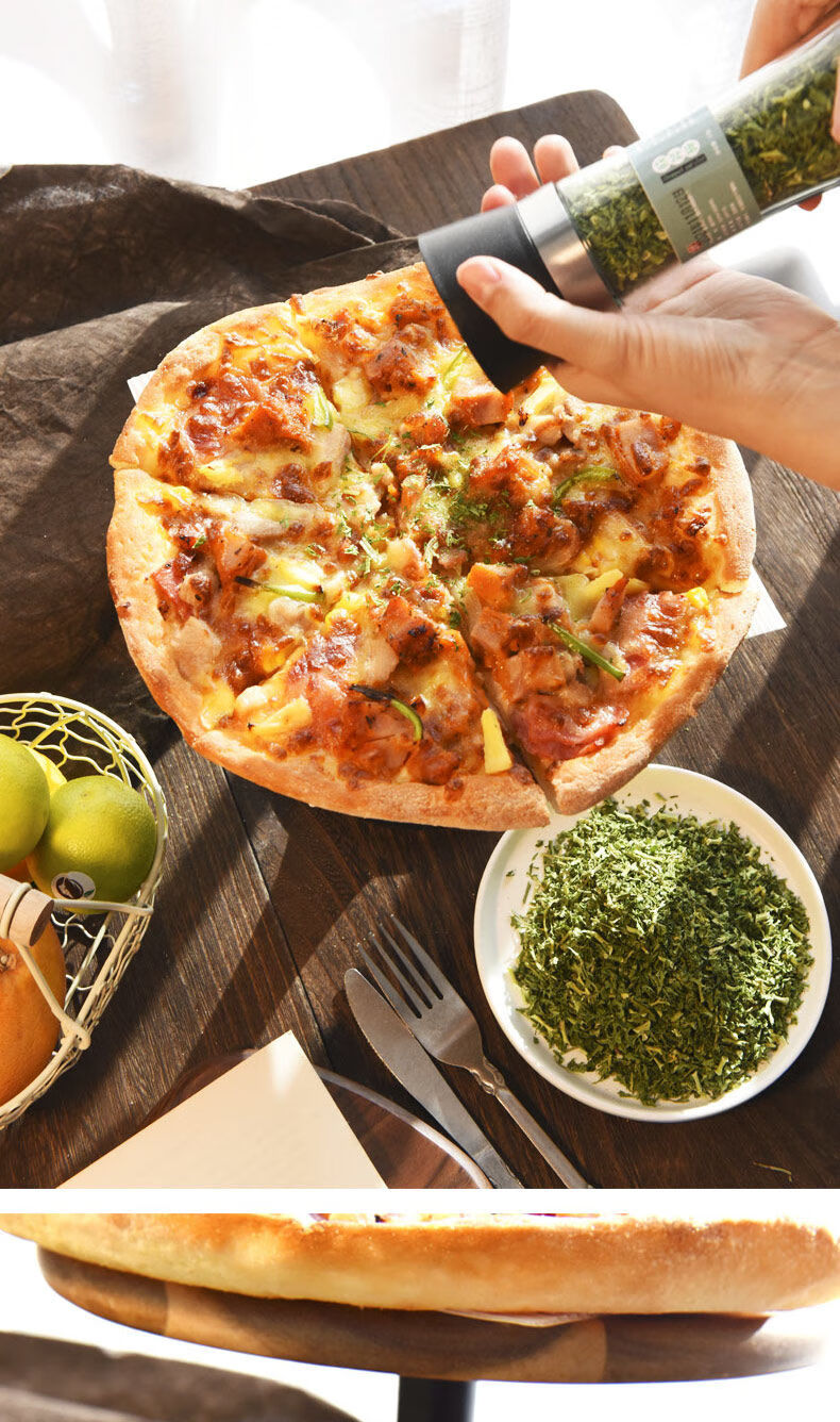 欧芹碎研磨烘焙牛排意面调料西餐配料西芹香芹罗勒碎迷迭香非进口