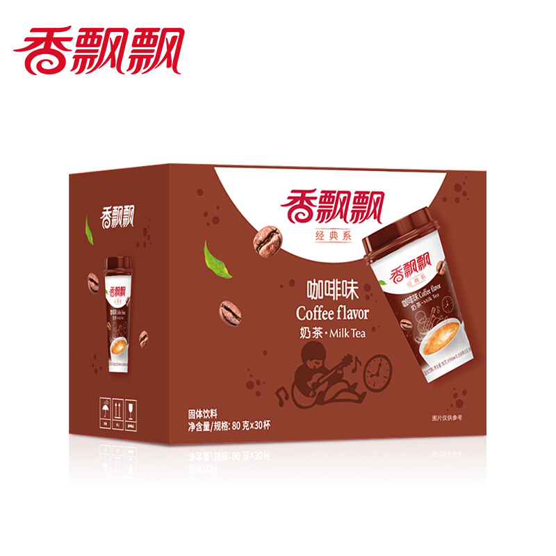 香飘飘奶茶咖啡味椰果奶茶整箱80g*30杯装奶茶咖啡冲泡下午茶 咖啡味