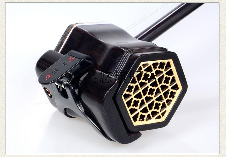 la】【二胡腰托】【二胡腰带】 阿尔发站立演奏二胡琴托配件 黑色腰带