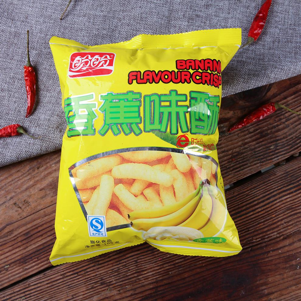 盼盼麦香鸡味块105g休闲小零食膨化食品鸡块薯片整箱年货 墨西哥鸡味