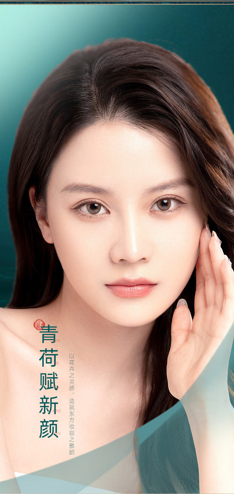 DKY520情人节礼物送女友老婆妈妈化妆品生日彩妆口红限定礼盒套装 一鹿有你二十件套礼盒套装