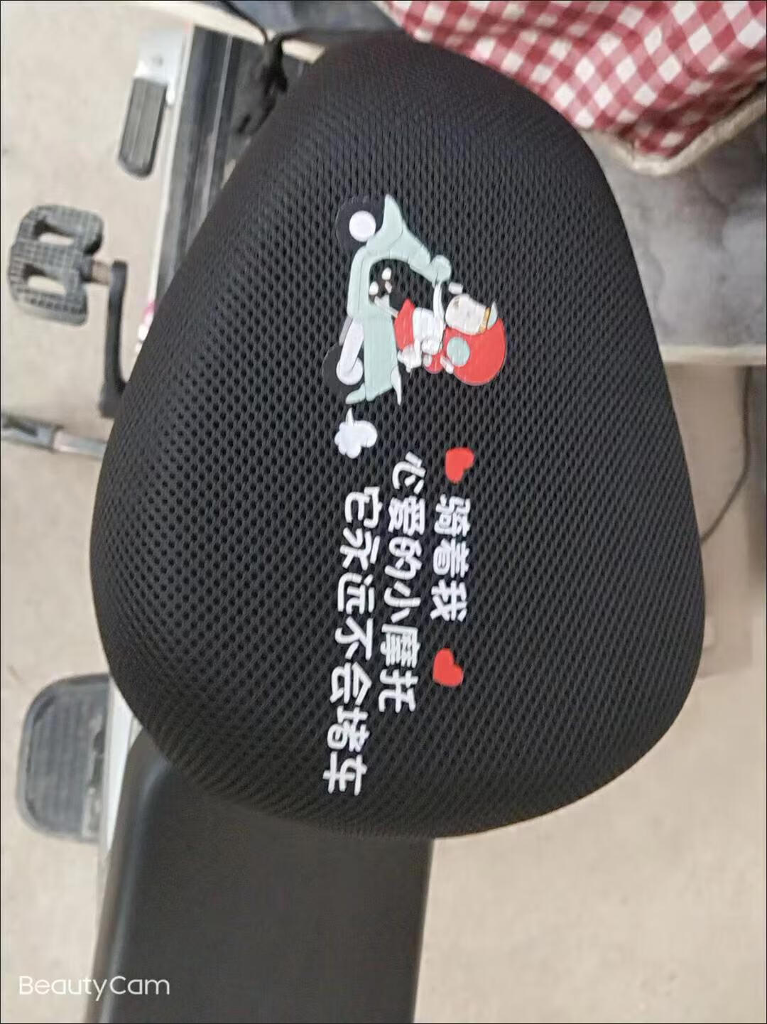 d04970287e2ef1f3.jpg