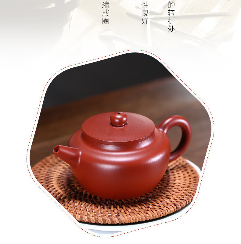 【官方旗舰】鑫祥势宸宜兴谢晓东纯手工球孔出水紫砂茶具普洱泡茶壶