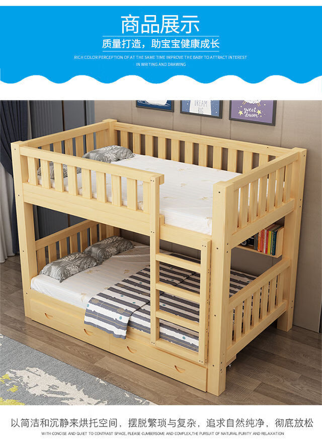 双人上下铺 节约空间 上下床高低床成人上下铺宿舍双层床高架 上下1m