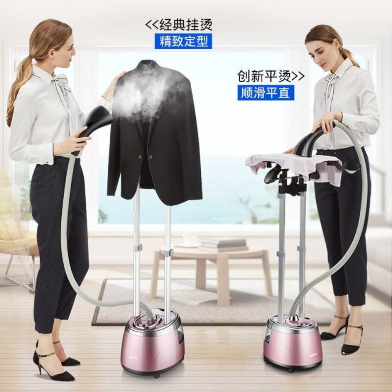 韩国现代挂烫机家用双杆平烫大功率蒸汽熨斗挂立式烫衣服熨烫机韵果