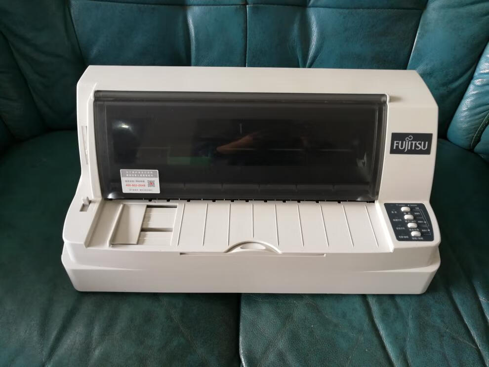 适用富士通dpk700 6750平推式票据税票连打 出库单 针式打印机 dpk700