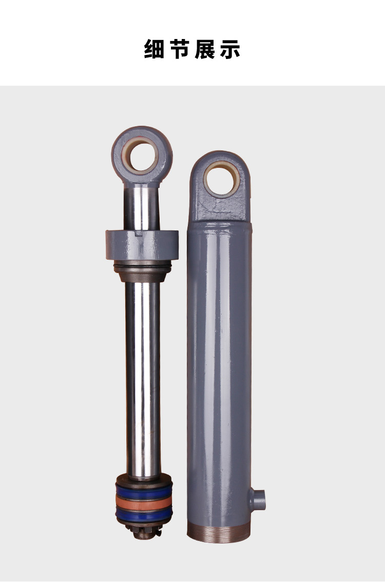 液压油缸8吨双向耳环油缸泵站液压缸非标定制行程油封活塞杆导向80