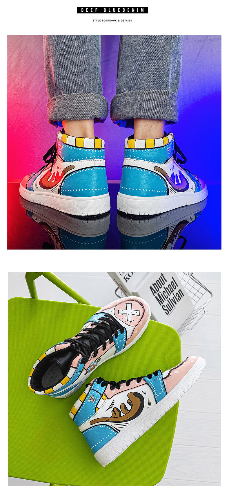 耐克nike动漫联名海贼王aj男鞋乔巴青少年学生空军一号高帮潮鞋 粉色